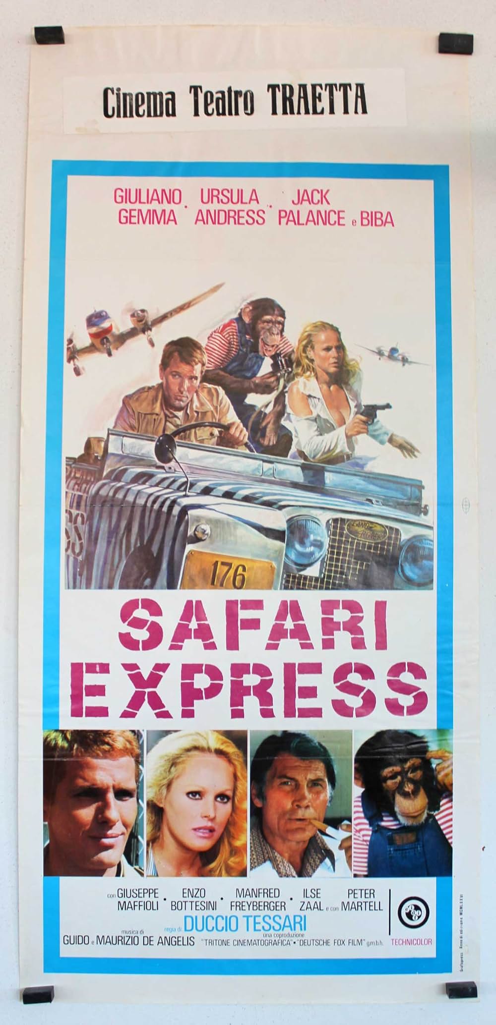 サファリ特急の画像