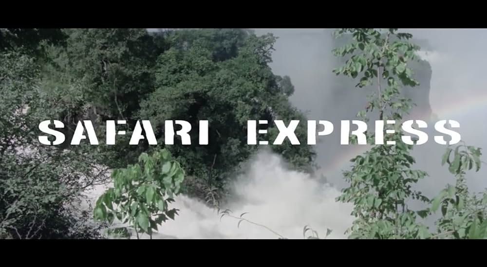 サファリ特急の画像