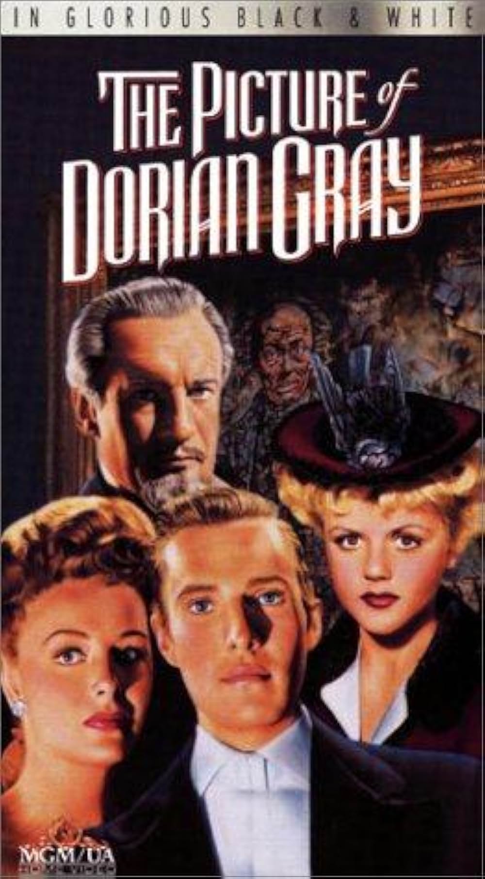 ドリアン・グレイの肖像の画像