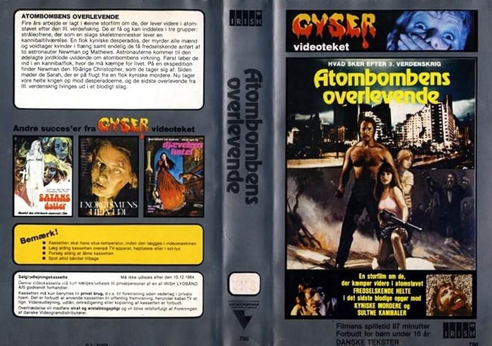 サイバー・ソルジャー／殺戮都市LAの画像