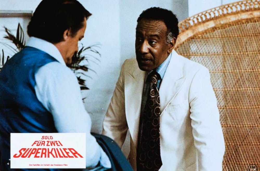 サザンクロス／偽りの暗殺計画の画像