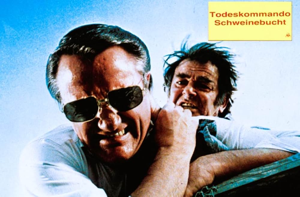 サザンクロス／偽りの暗殺計画の画像