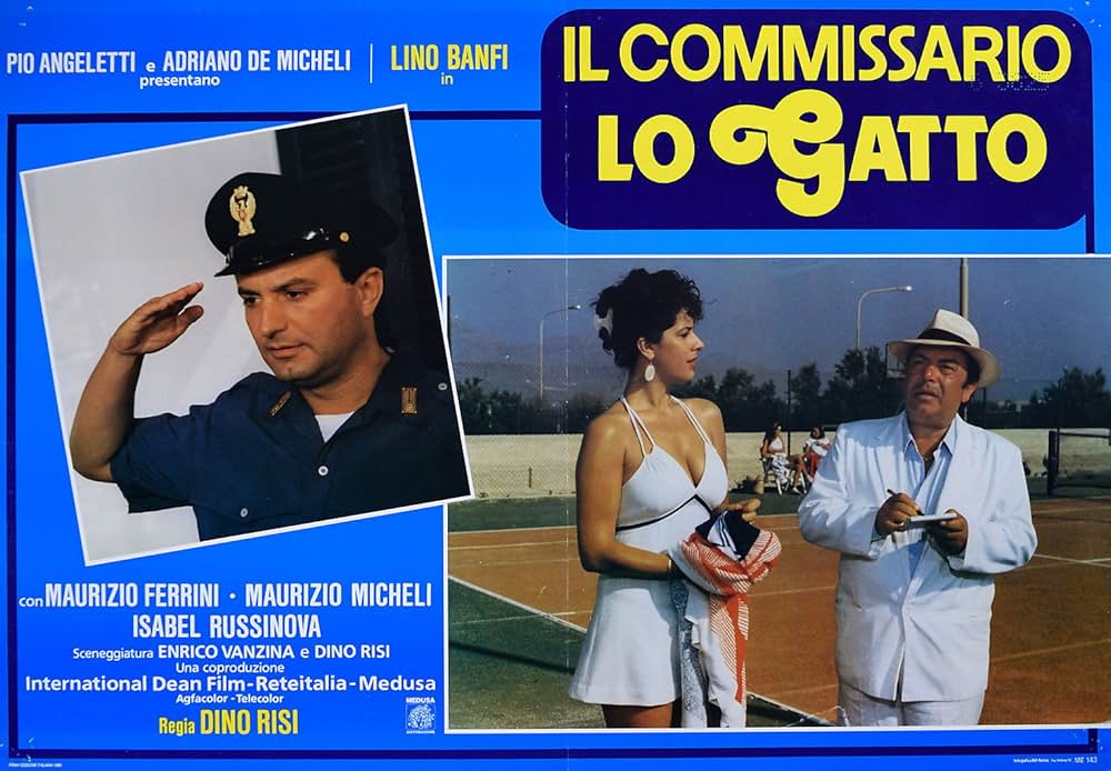 あきれた刑事（デカ）〜南の島へ行くの画像