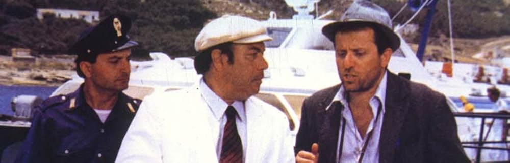 あきれた刑事（デカ）〜南の島へ行くの画像