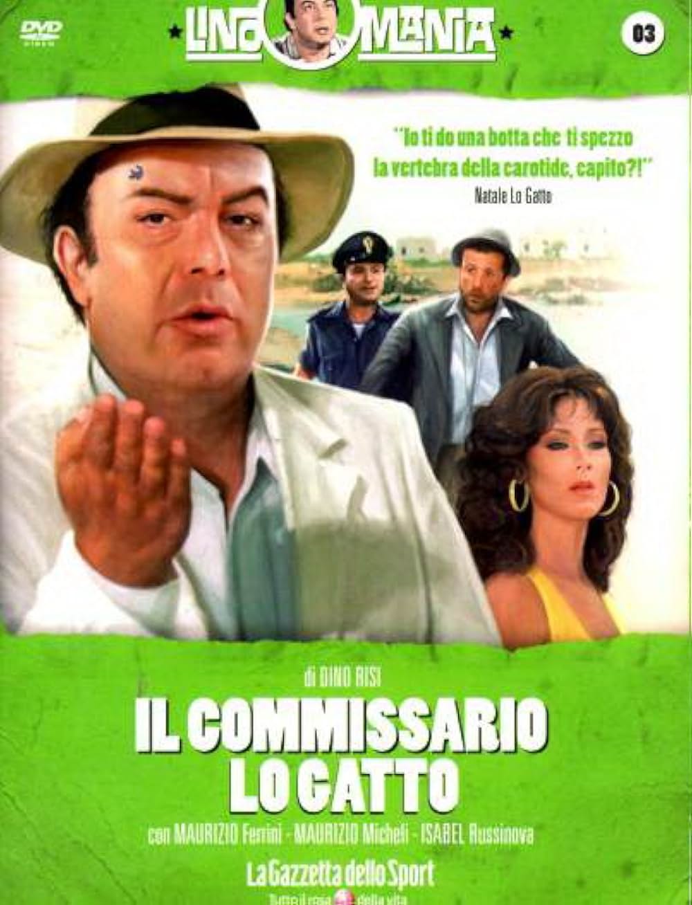 あきれた刑事（デカ）〜南の島へ行くの画像