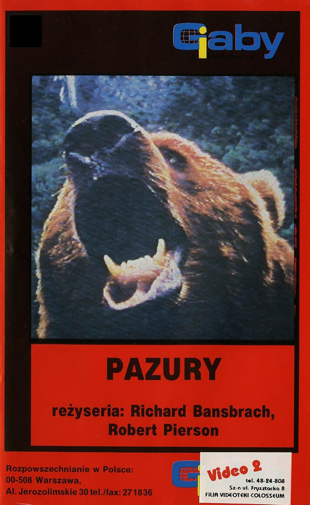 キラー・グリズリーの画像