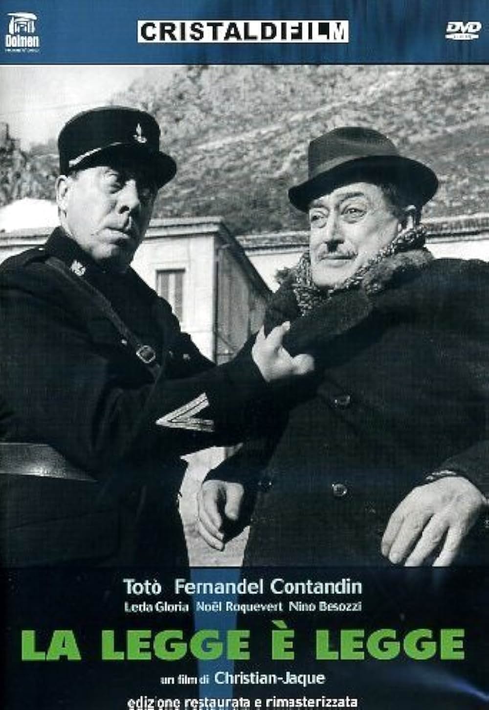 国境の村の画像