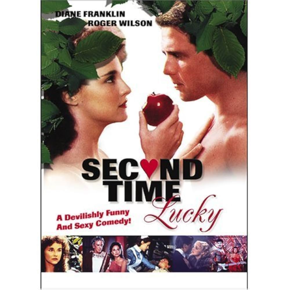 イヴ物語の画像