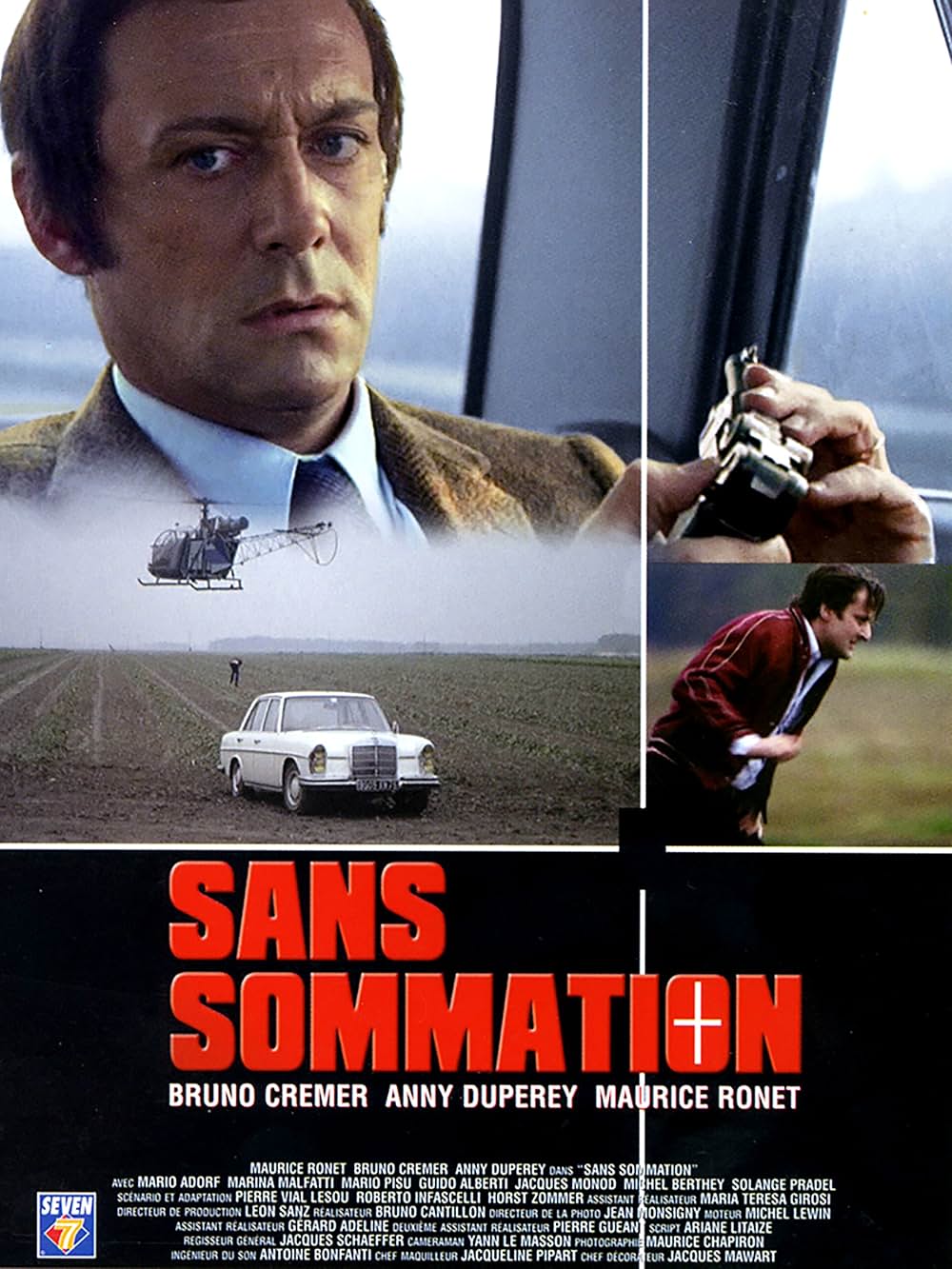 暗黒街の仁義の画像