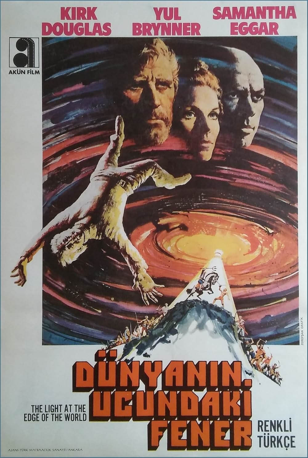 カーク・ダグラスとユル・ブリンナーの 世界の果ての大冒険の画像