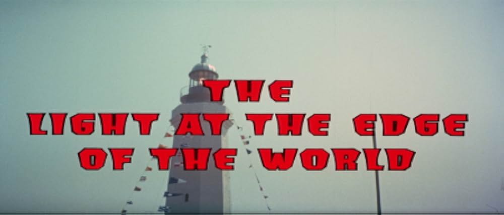 カーク・ダグラスとユル・ブリンナーの 世界の果ての大冒険の画像