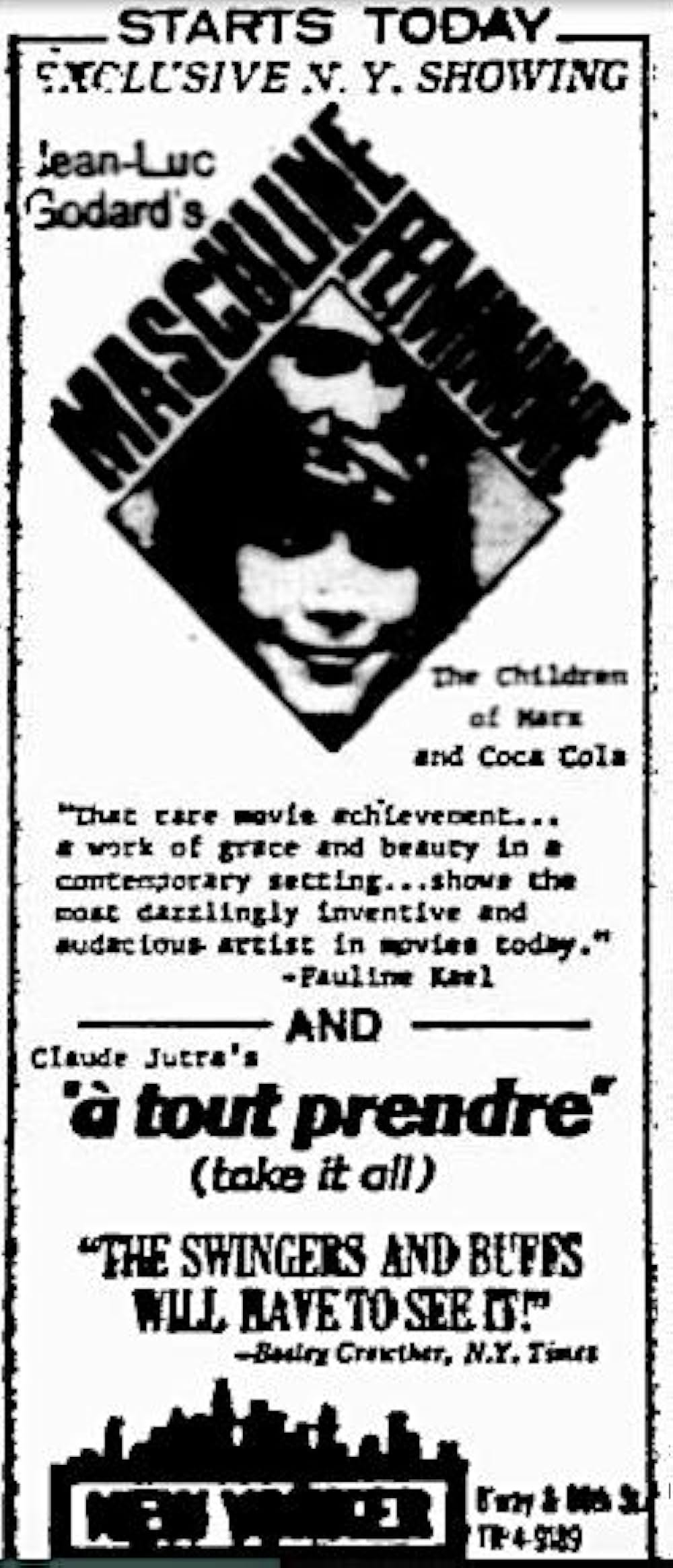 俺に墓標はいらないの画像