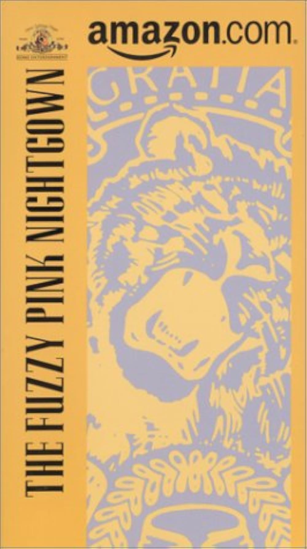 さらわれた花嫁の画像