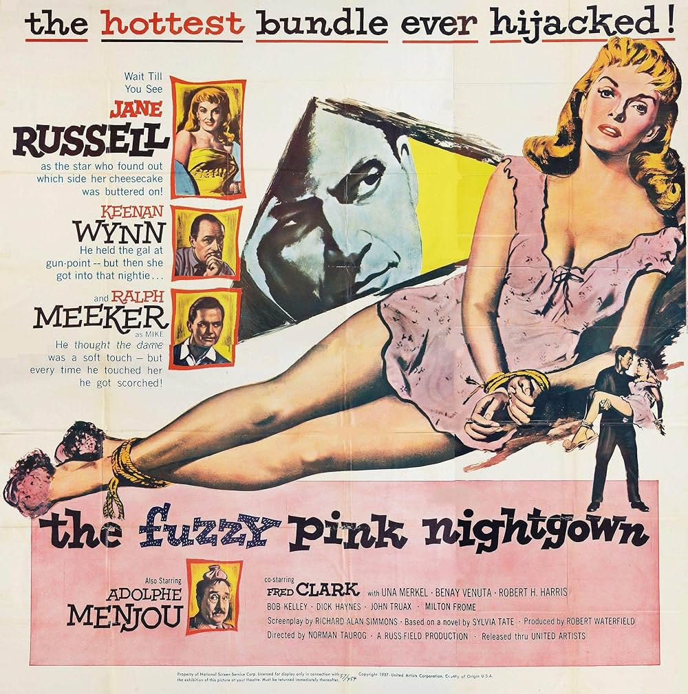 さらわれた花嫁の画像