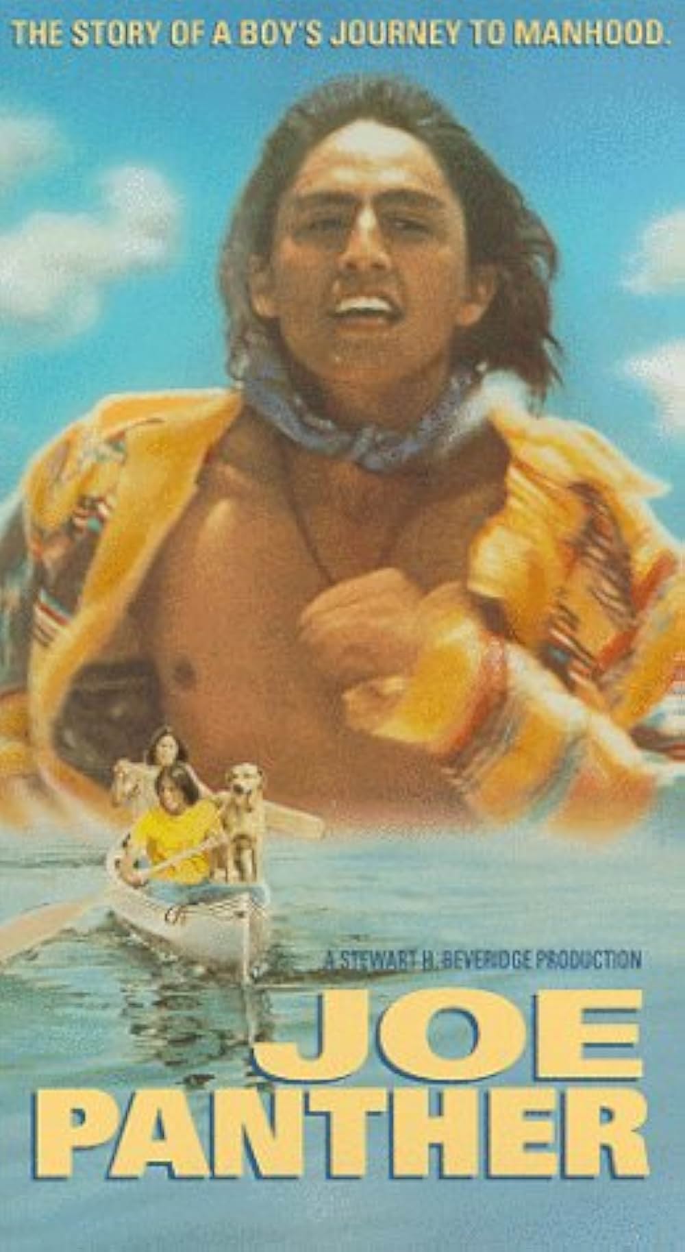 出立ちの詩／ジョー・パンサーの青春の画像