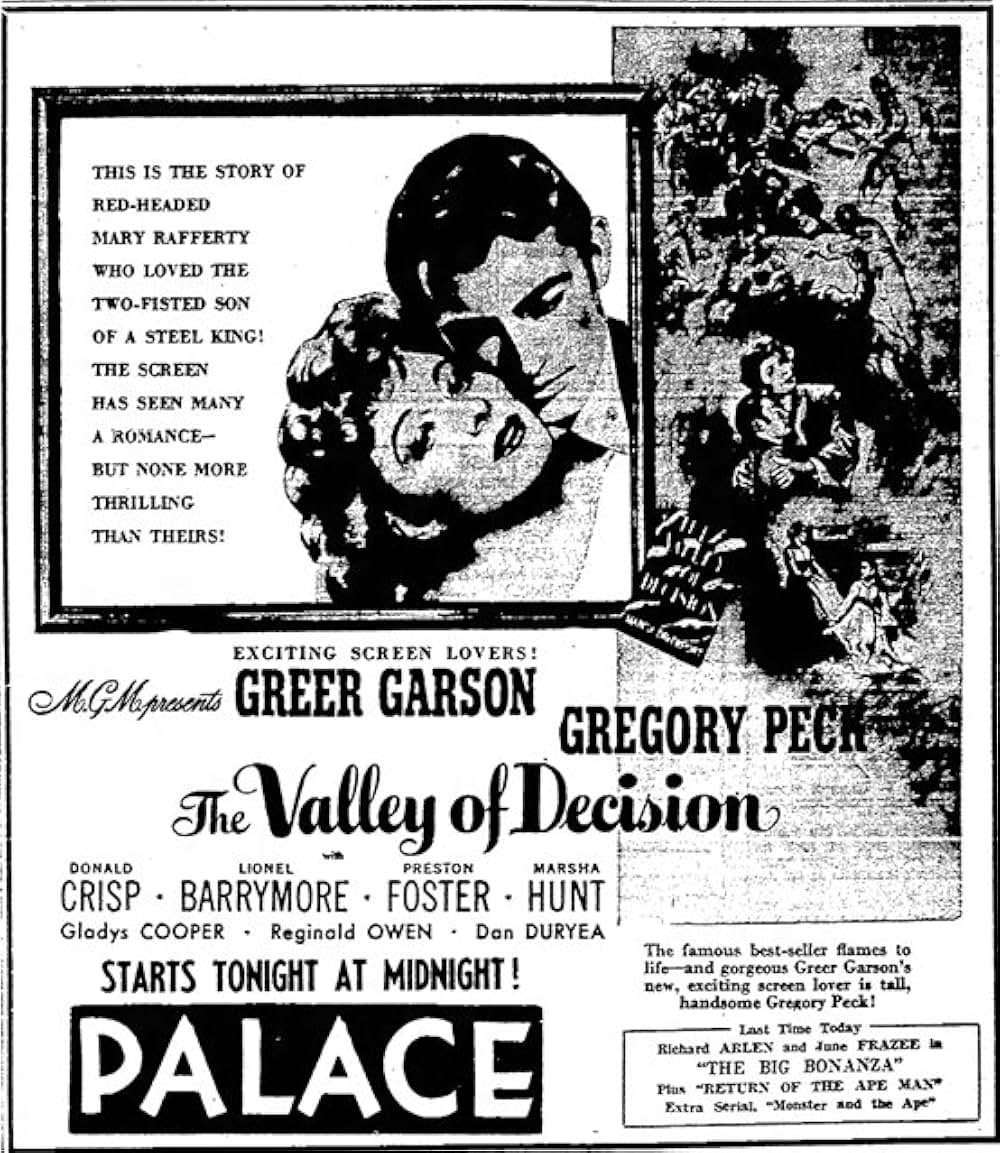 愛の決断の画像