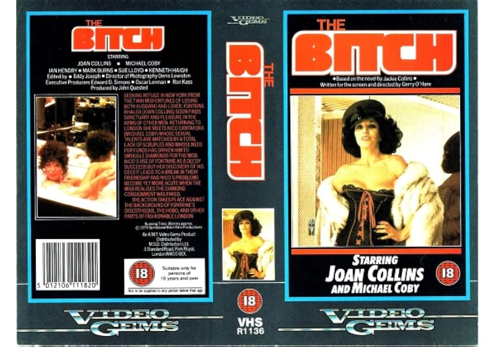 ザ・ビッチ／淫らな欲望の画像