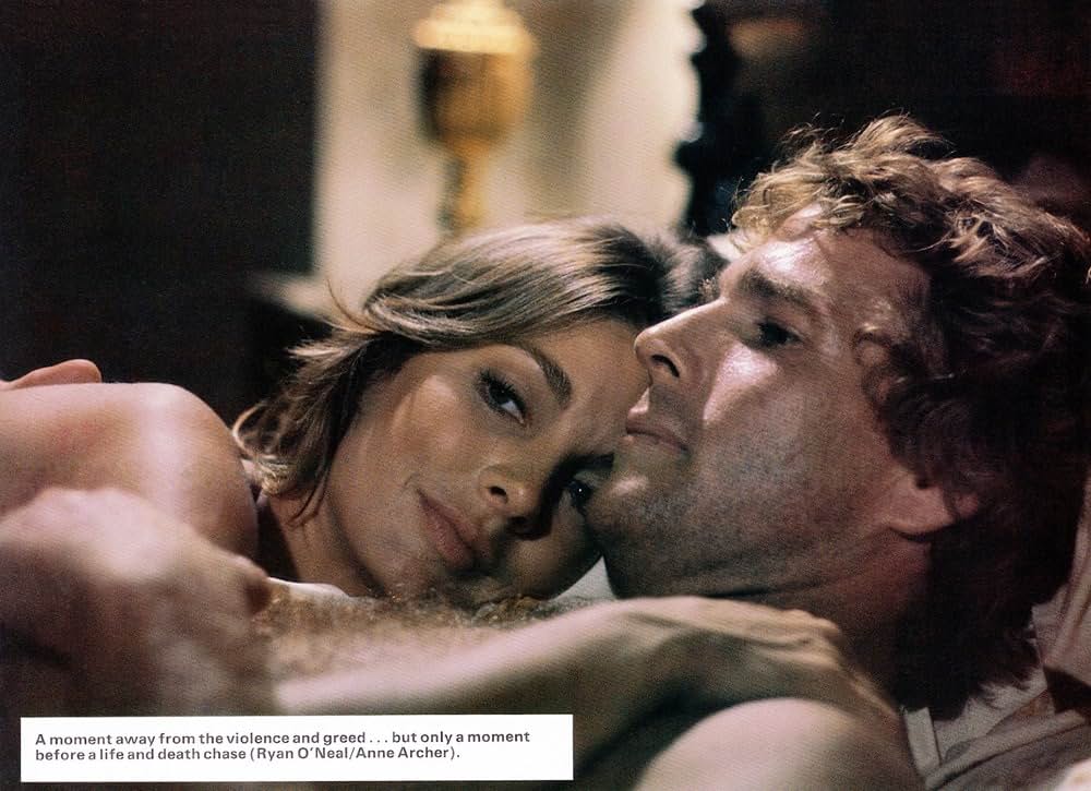 エメラルド大作戦の画像