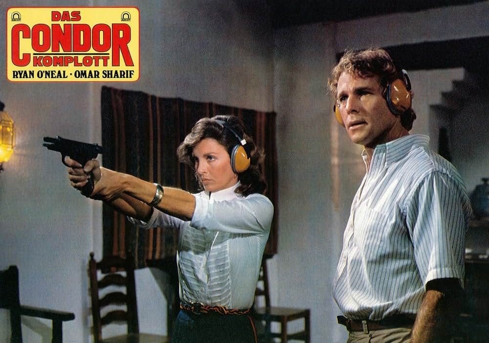 エメラルド大作戦の画像