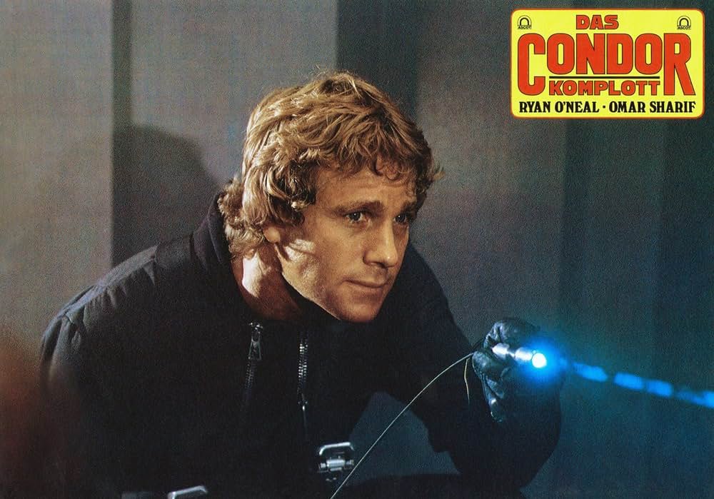 エメラルド大作戦の画像