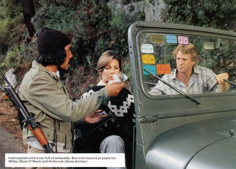 エメラルド大作戦の画像