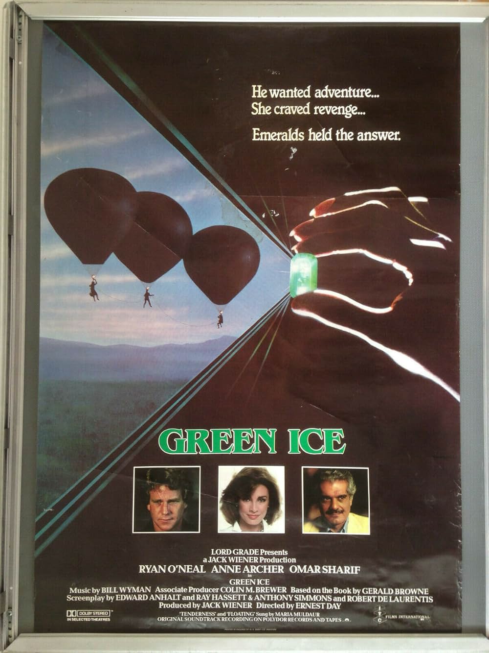 エメラルド大作戦の画像