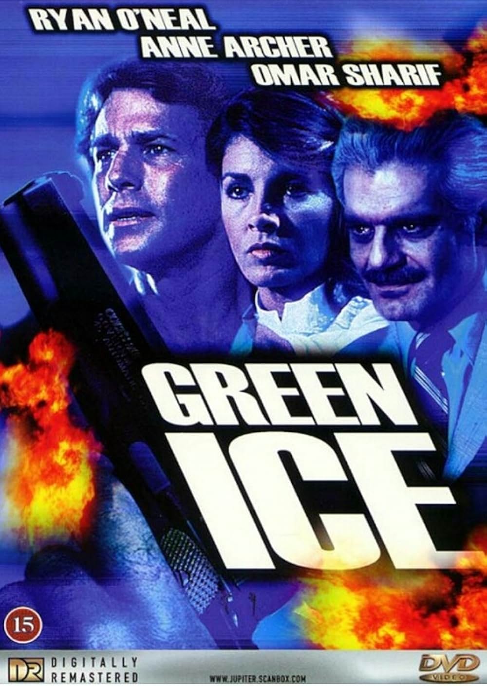 エメラルド大作戦の画像