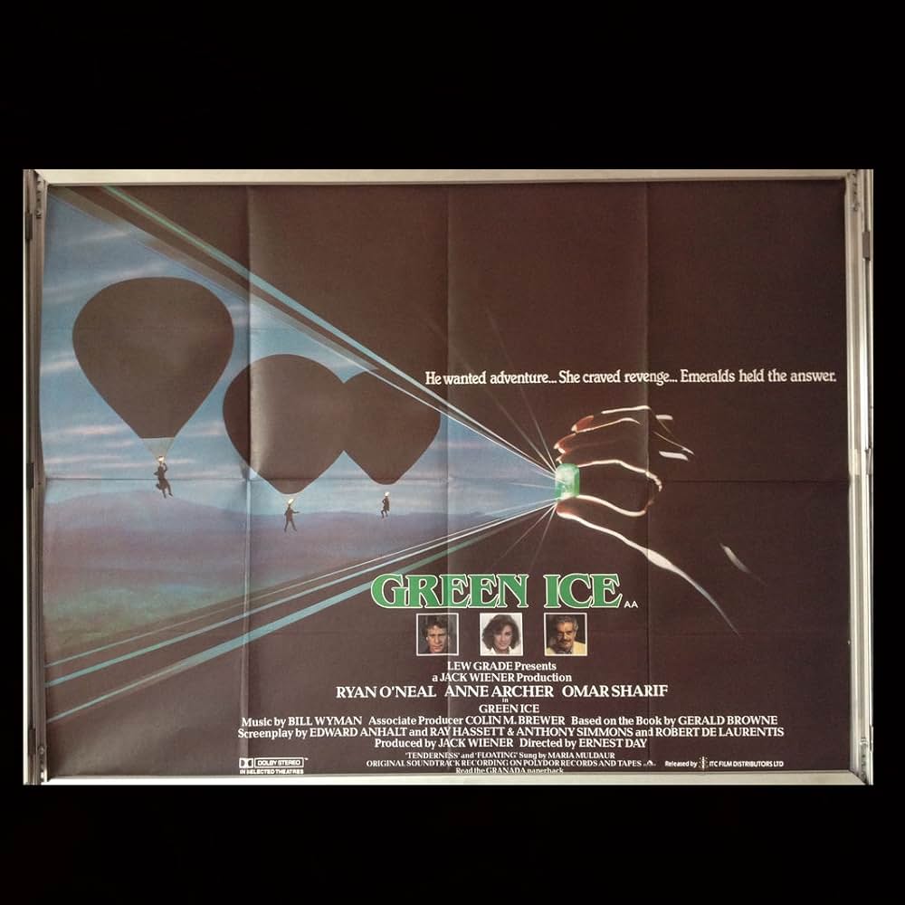 エメラルド大作戦の画像