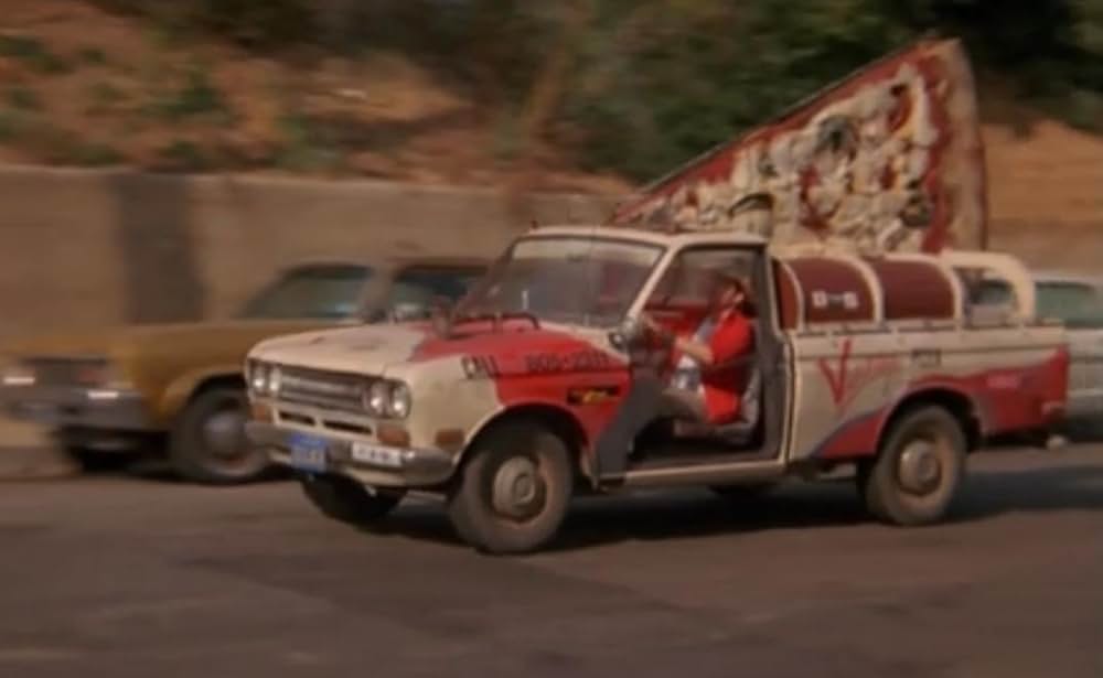 エコーパークの画像