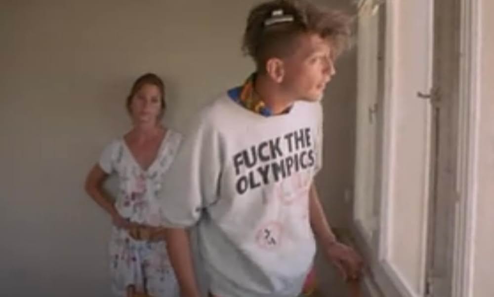 エコーパークの画像