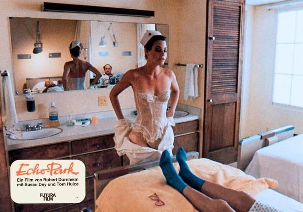 エコーパークの画像