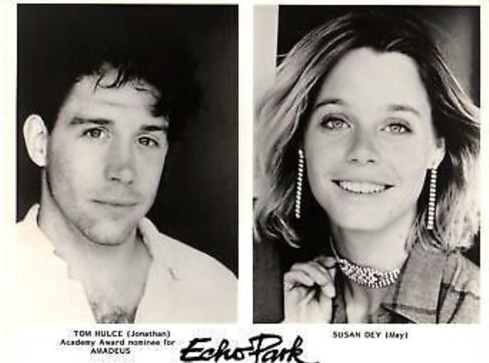 エコーパークの画像