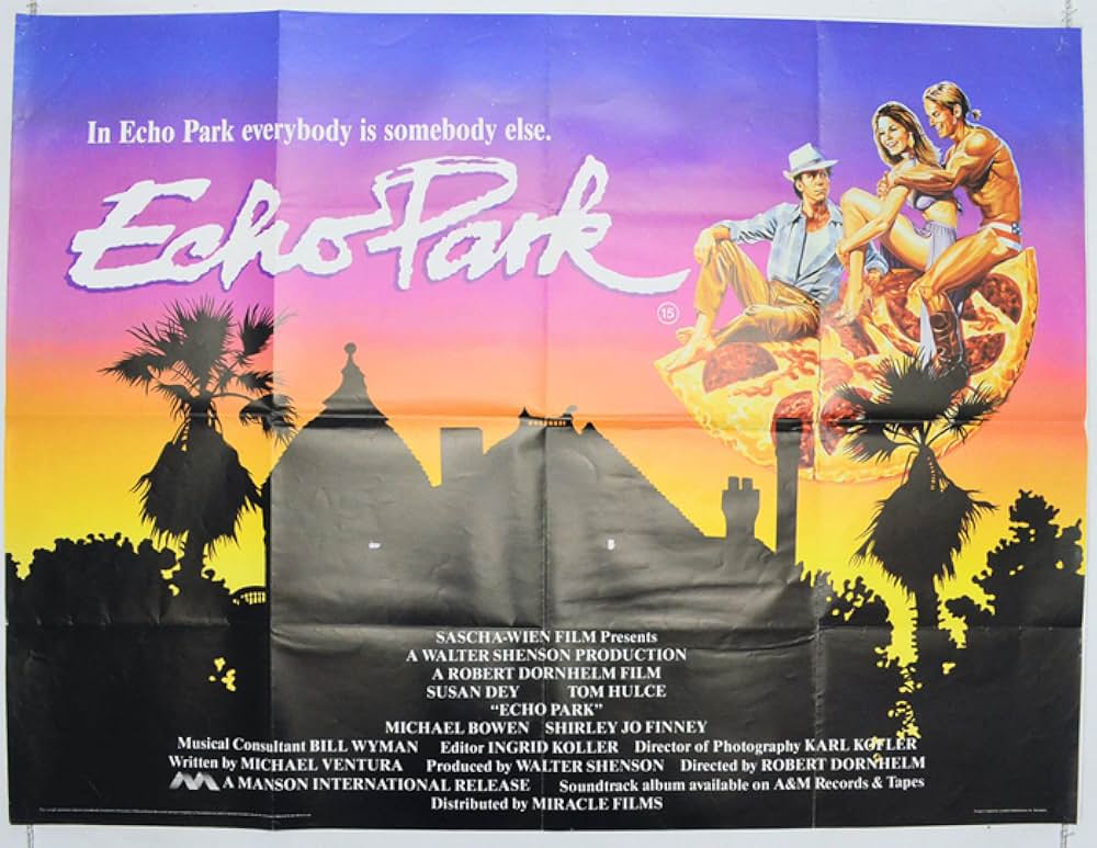 エコーパークの画像