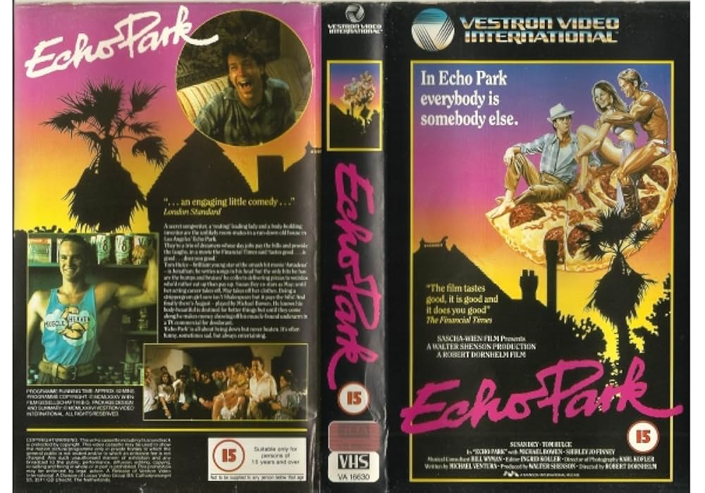 エコーパークの画像