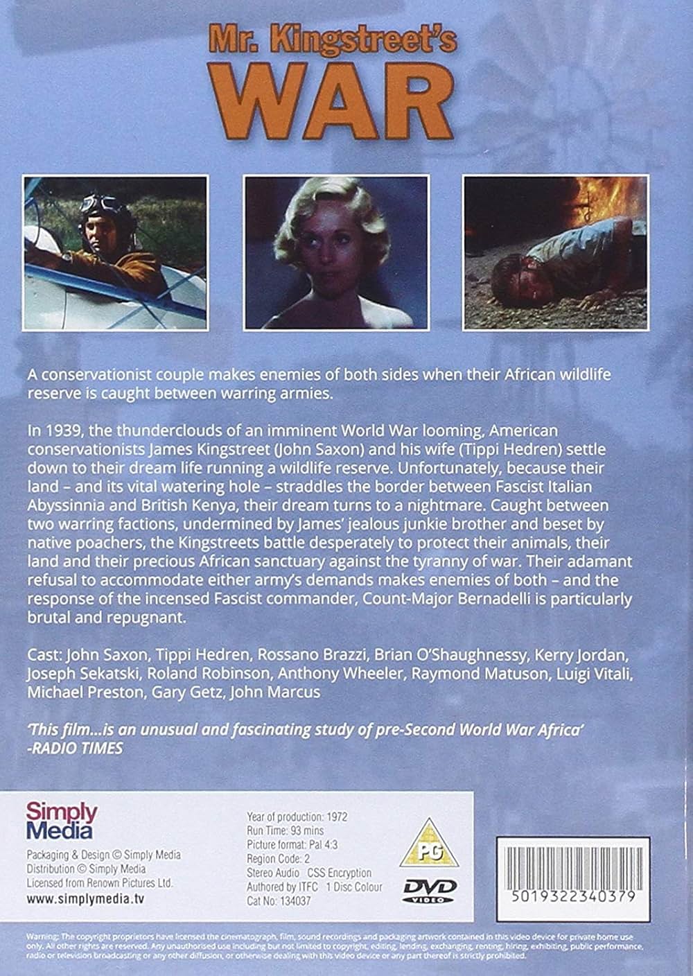 怒りの戦場の画像