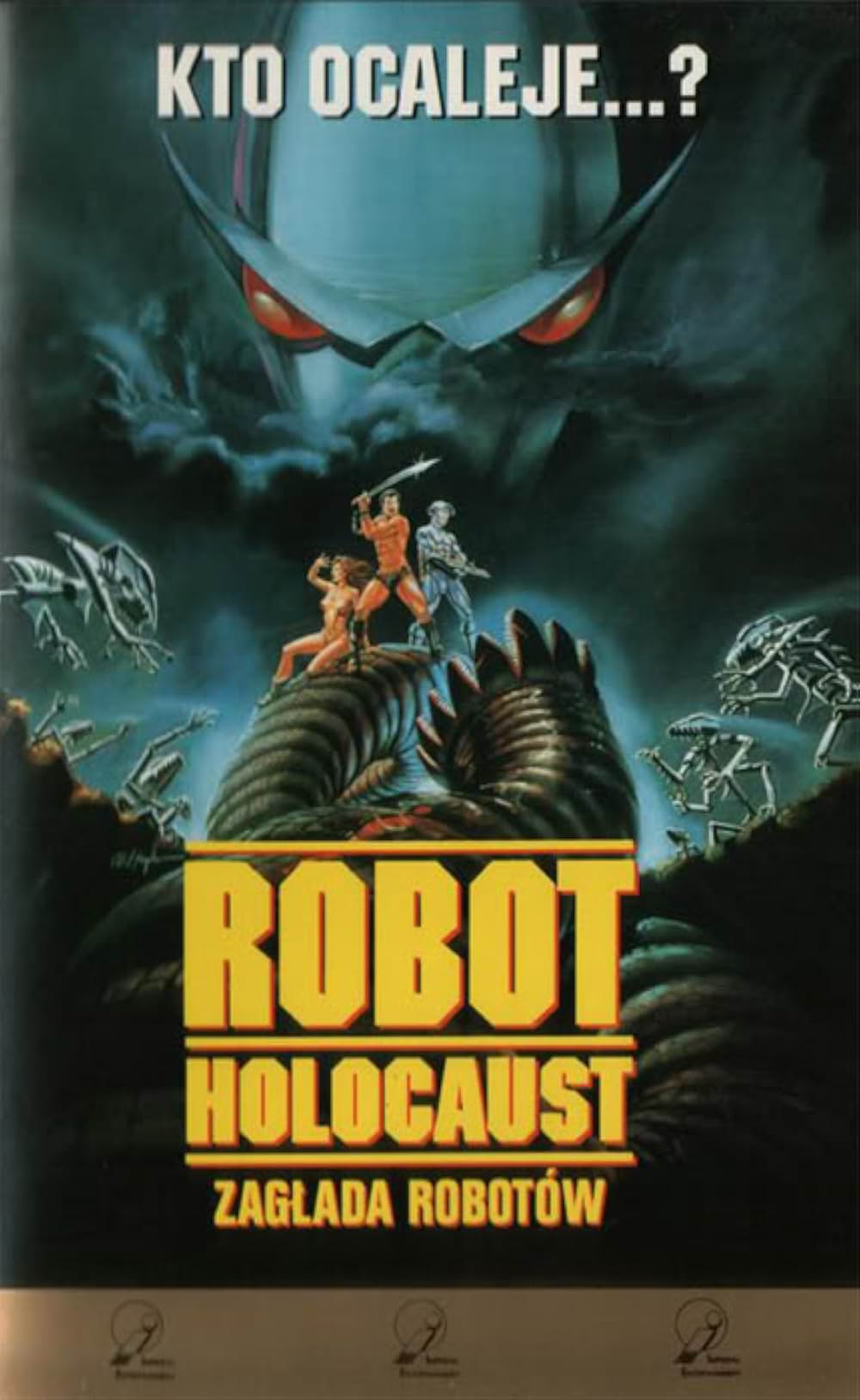 アンドロイド・バスターズ／残虐メカ帝国の逆襲の画像