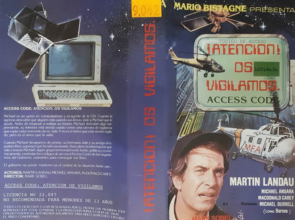 アクセス・コード／地球壊滅の警告の画像