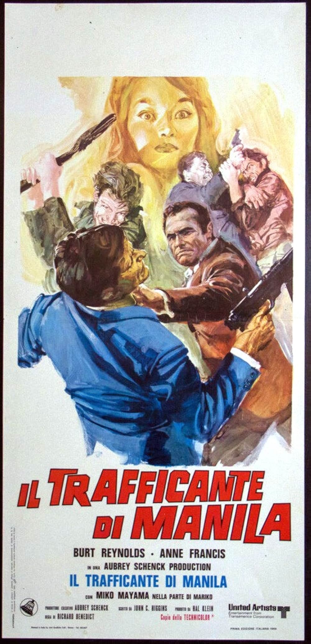 黄金の銃弾の画像