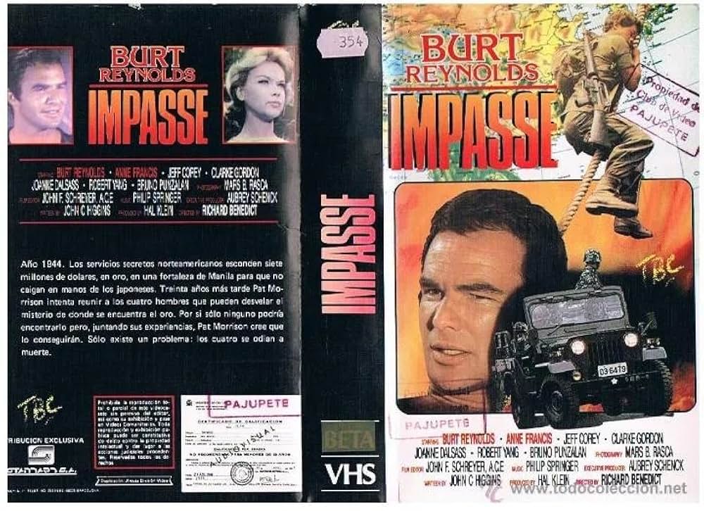 黄金の銃弾の画像