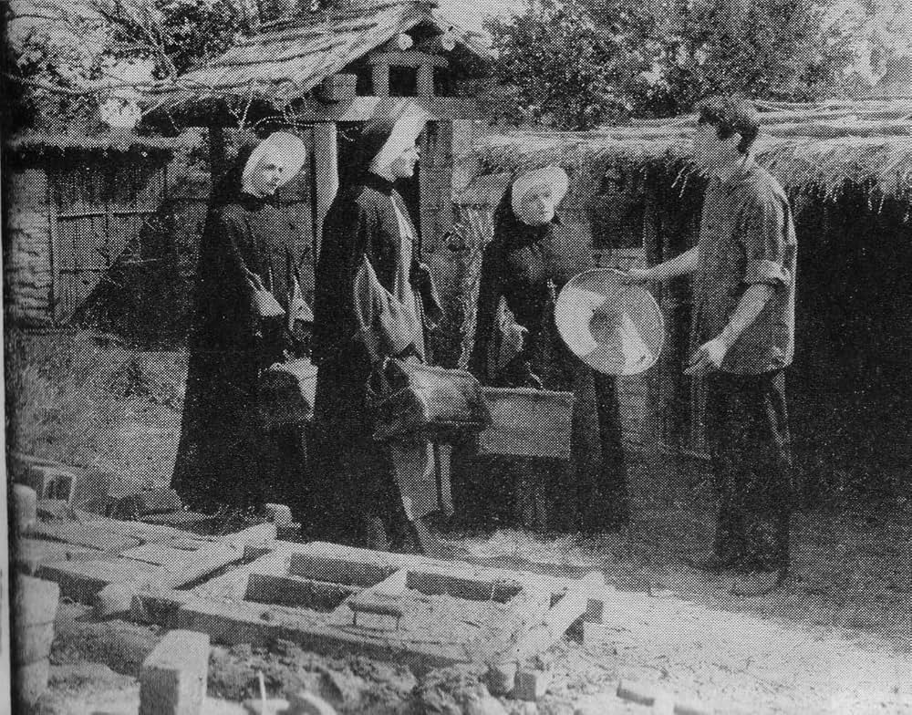 王国の鍵の画像