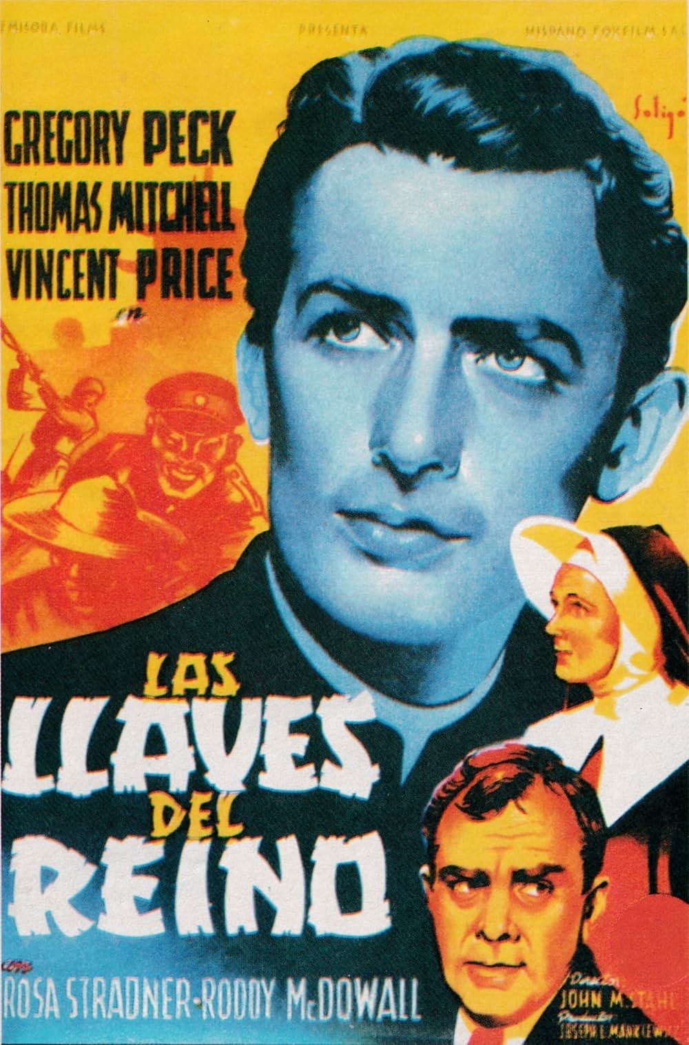 王国の鍵の画像