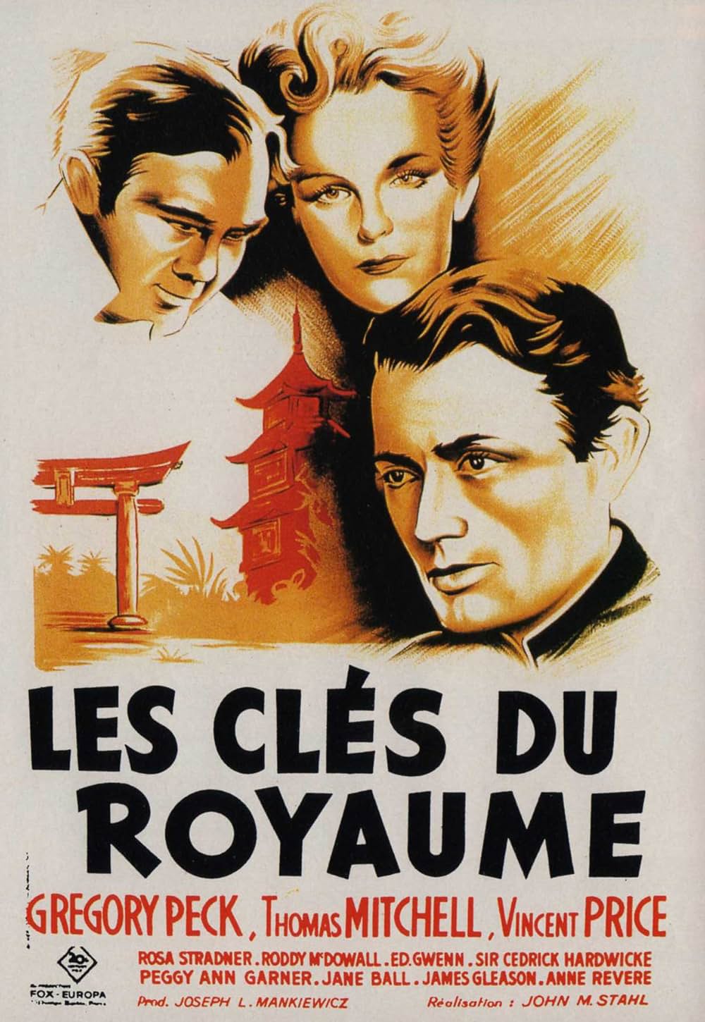 王国の鍵の画像