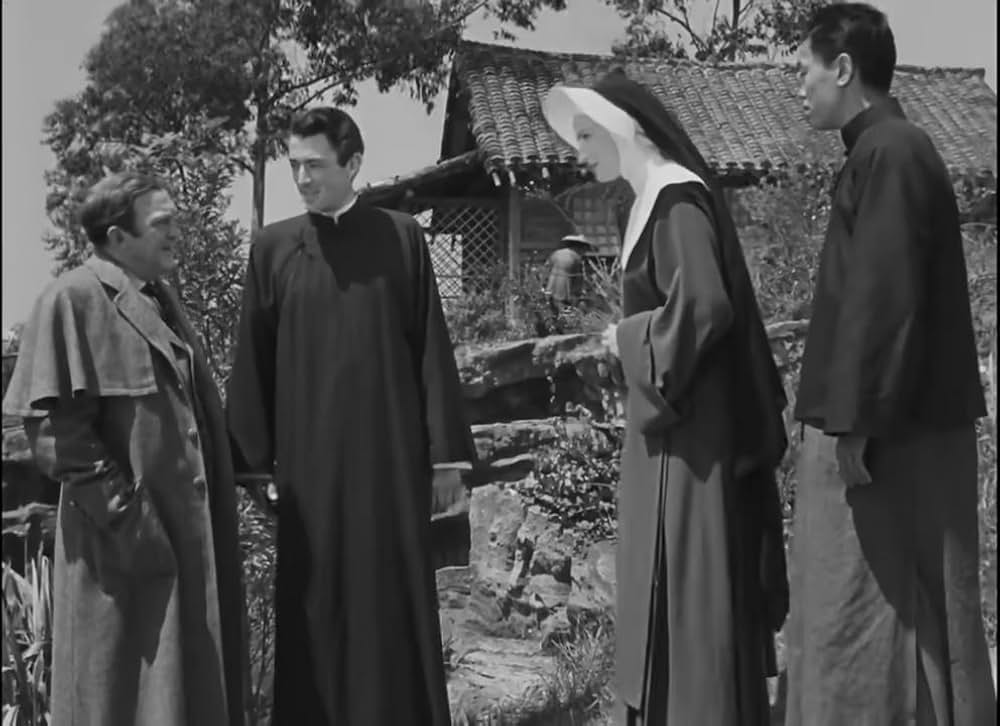 王国の鍵の画像