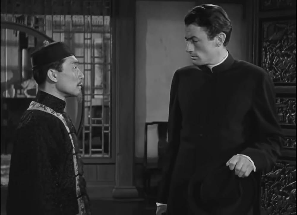 王国の鍵の画像