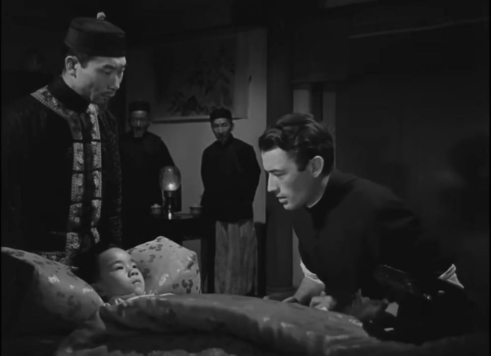 王国の鍵の画像