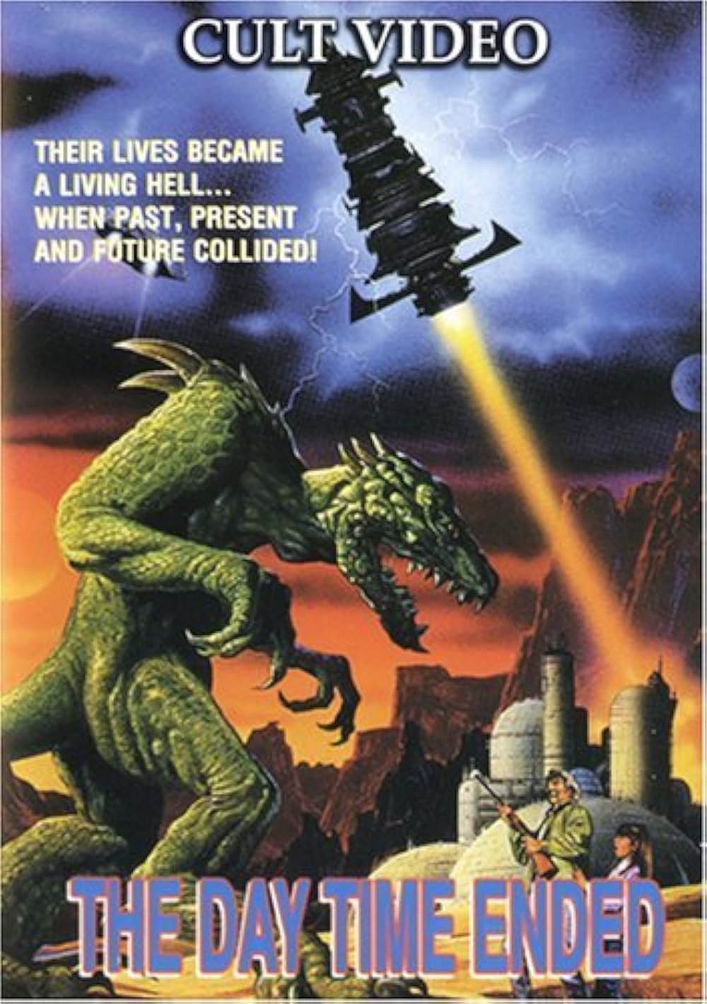 異次元へのパスポートの画像