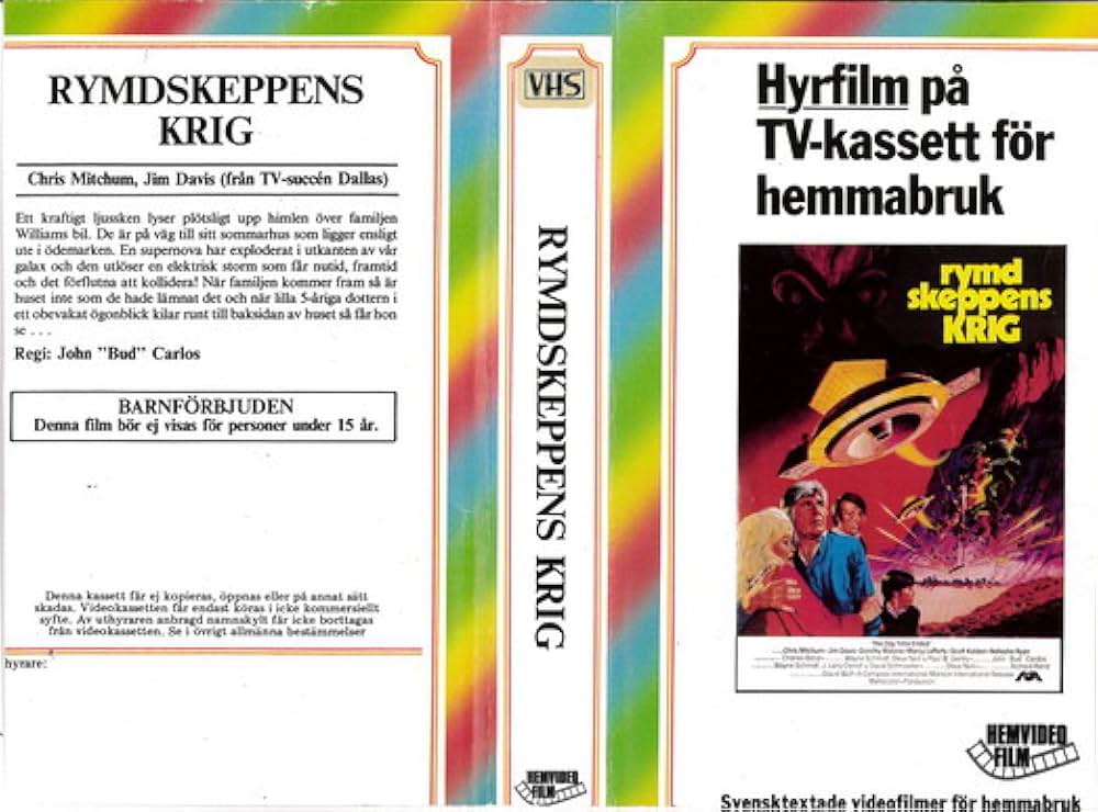 異次元へのパスポートの画像