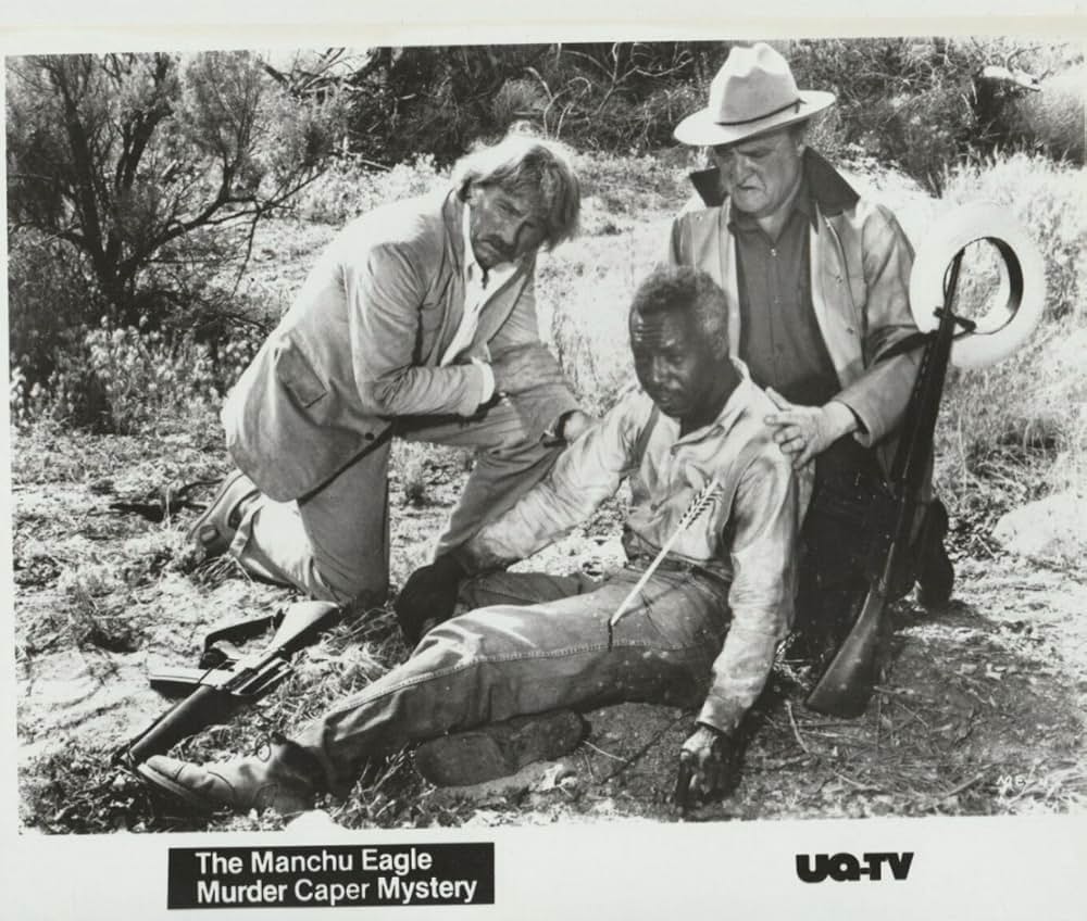 霧の中の殺人者の画像