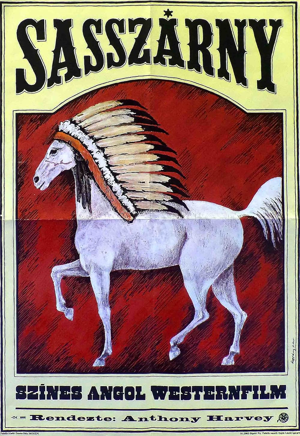 イーグルス・ウィングの画像