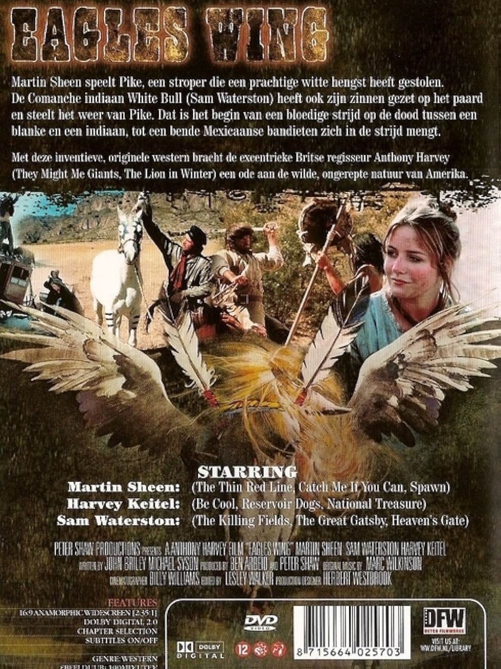 イーグルス・ウィングの画像